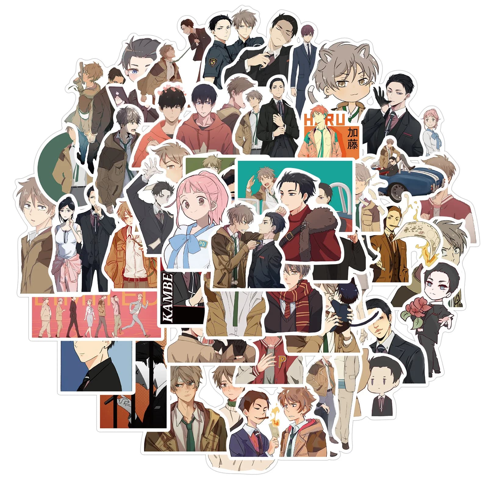 50 pezzi Fugou Keiji Cartoon BalanceUNLIMITED adesivo custodia per cellulare Shcoolbag adesivo impermeabile decorazione forniture