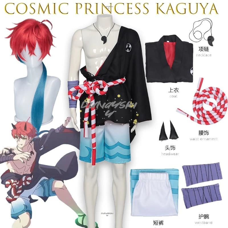 Mikado swimsuit Akira Cosmic Princess Kaguya, Set with Long Sleeves and Belt, Outfit Cosplay Anime for Halloween for Fan Males