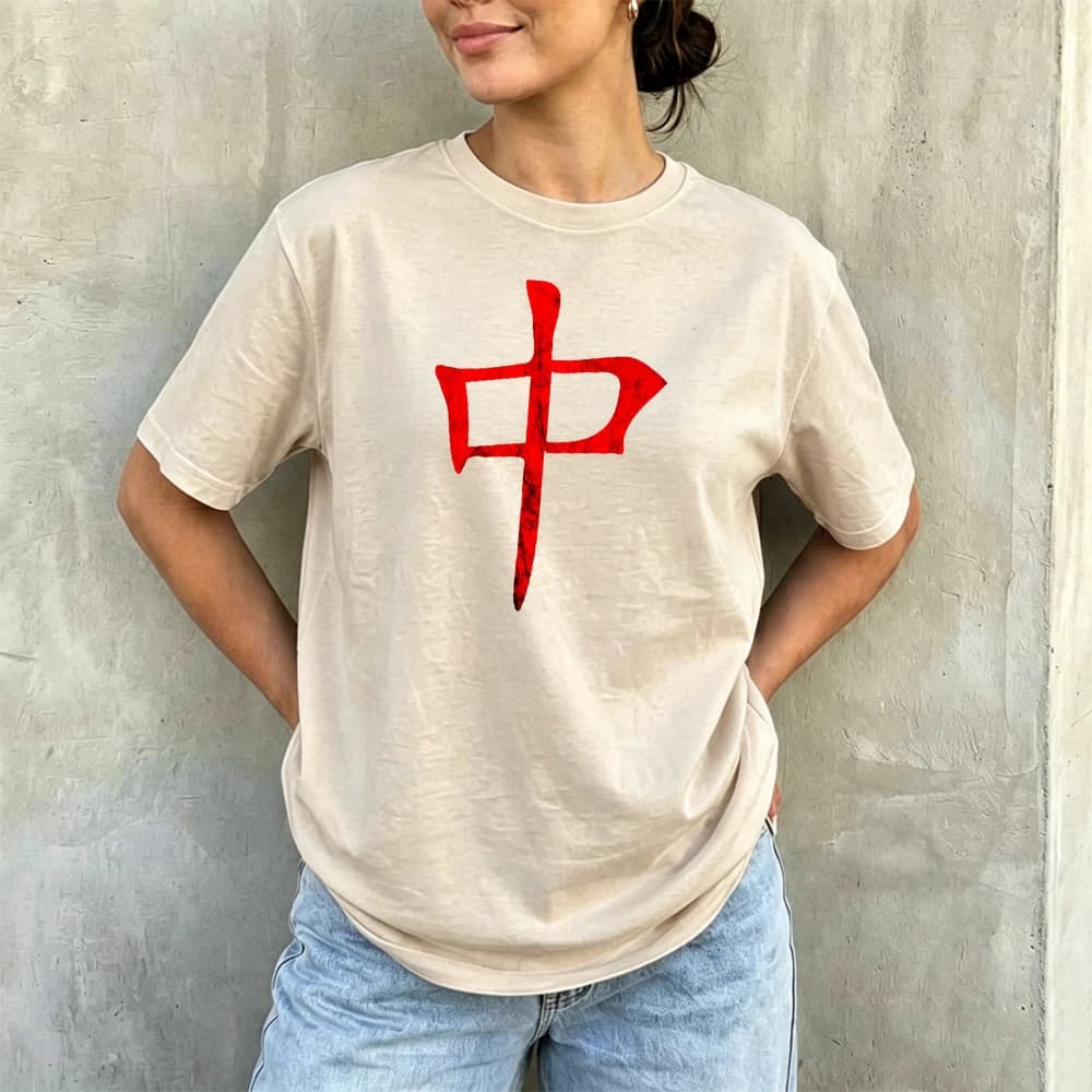 Mahjong Red Zhong Tile Graphic T Shirt Vintage Distressed Chinese Character Print Women Men Asian Mahjong Game Lover Top