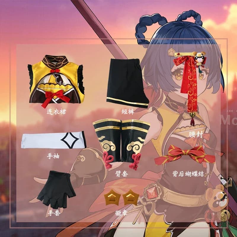 Genshin Impact Halloween Women's Costume Liyue Xiang Ling Full Cosplay Comic Show Costume Including Badge Belt Gloves
