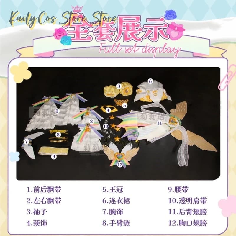 ‌‌PriPara Mako Rara Premium Cosplay disfraz Idol Outfit With Hair Clip In Stock Fast Shipping Halloween Jirai Kei Cos Party‌‌