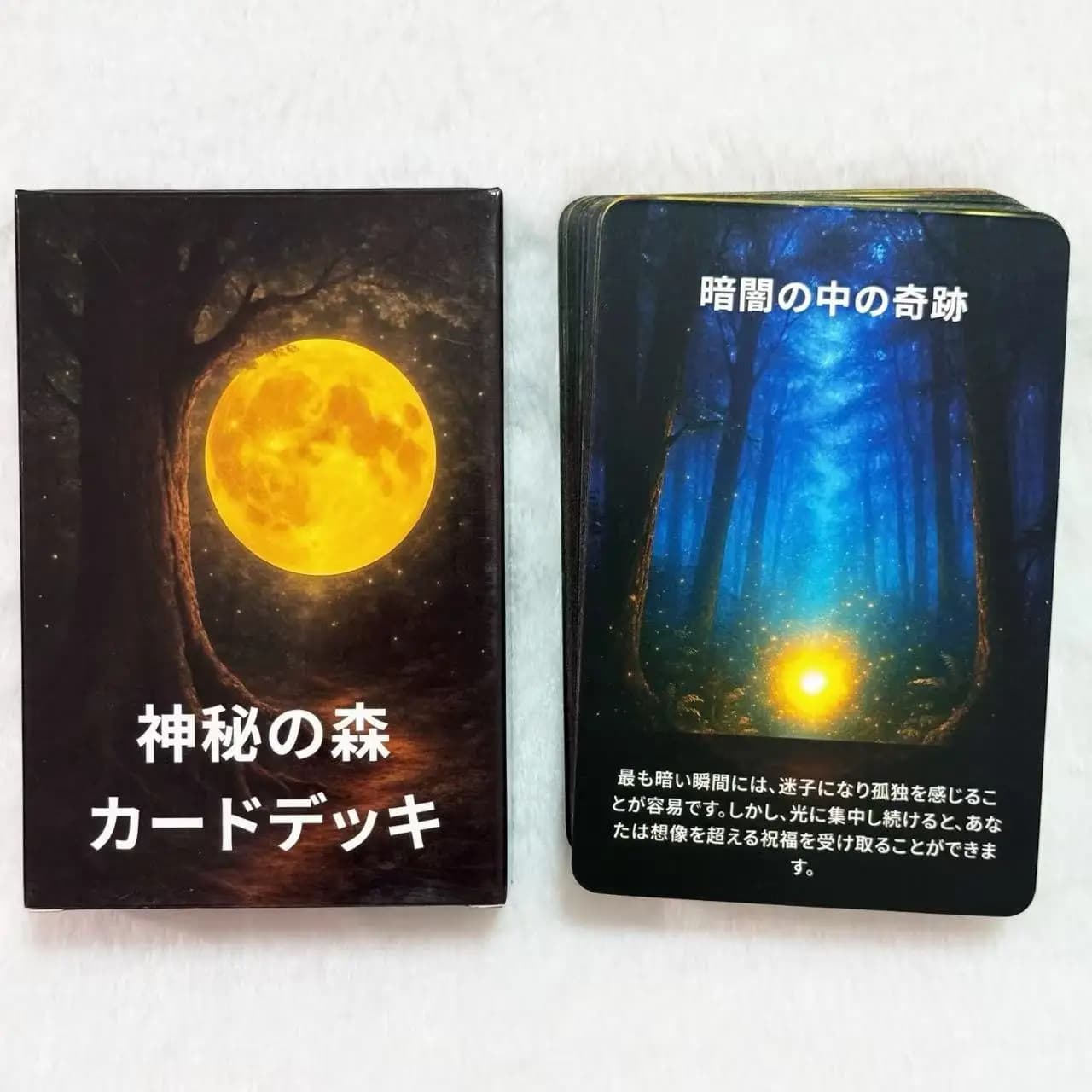 Carte oracoli della foresta misteriosa giapponese, mazzo di crescita spirituale e meditazione per autodiflessione, 12x8 cm, 48 carte, mazzo di tarocchi