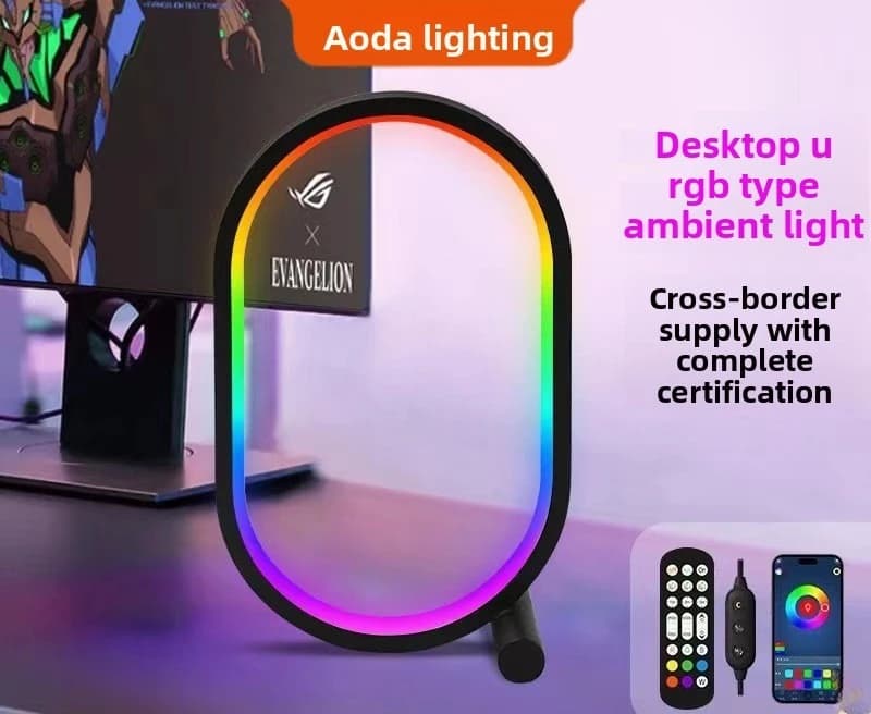 Luce ambientale RGB da scrivania, anello luminoso creativo, luce notturna da comodino per camera da letto, luci magiche da scrivania per e-sport