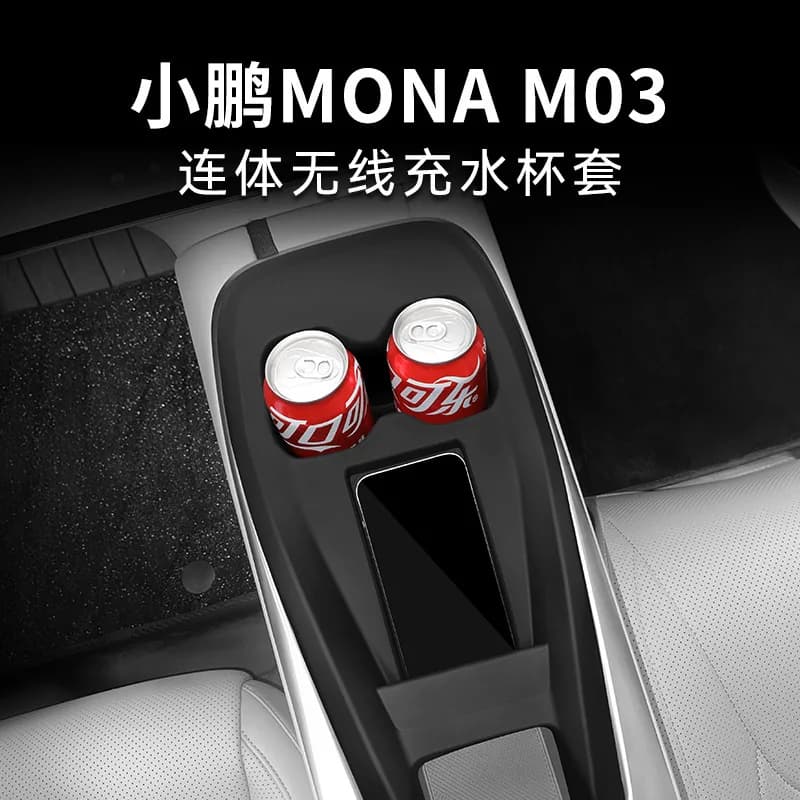 Per Xiaopeng MONA M03 Controllo centrale Ricarica wireless Silicone Antiscivolo Pad Coprisedile per tazza per auto Accessori per la modifica
