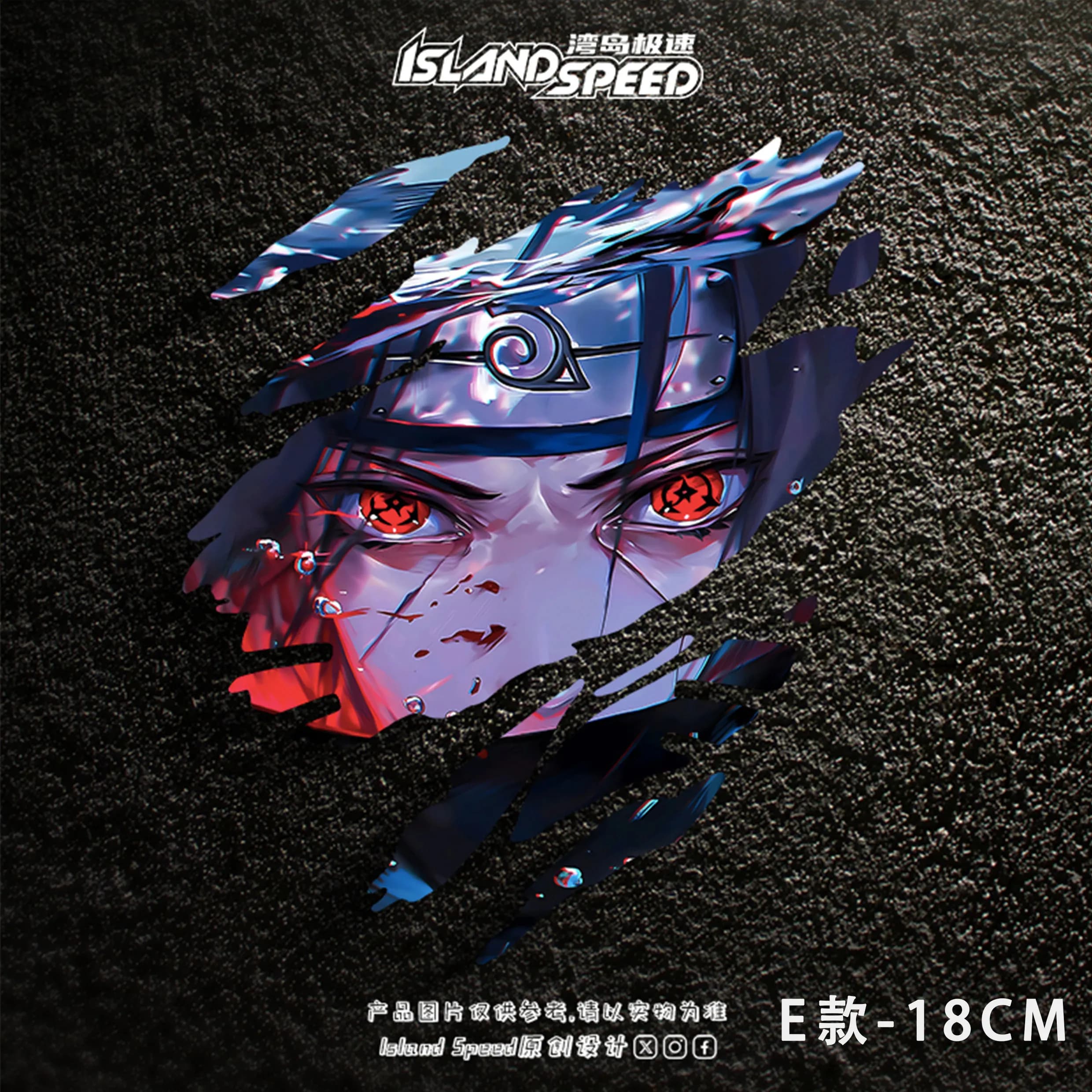 Adesivo con Lacrima di Uchiha Itachi, Adesivo per Auto Sharingan, Decorazione Creativa Personalizzata