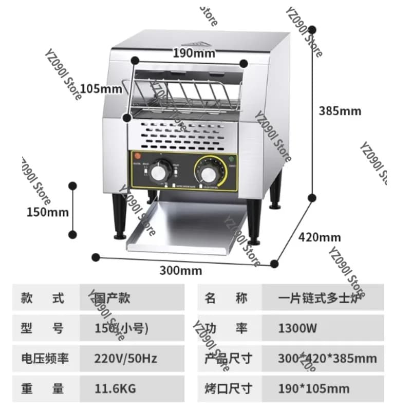 Tostapane automatico per hamburger con nastro trasportatore - Macchina elettrica commerciale per la produzione di panini per hamburger
