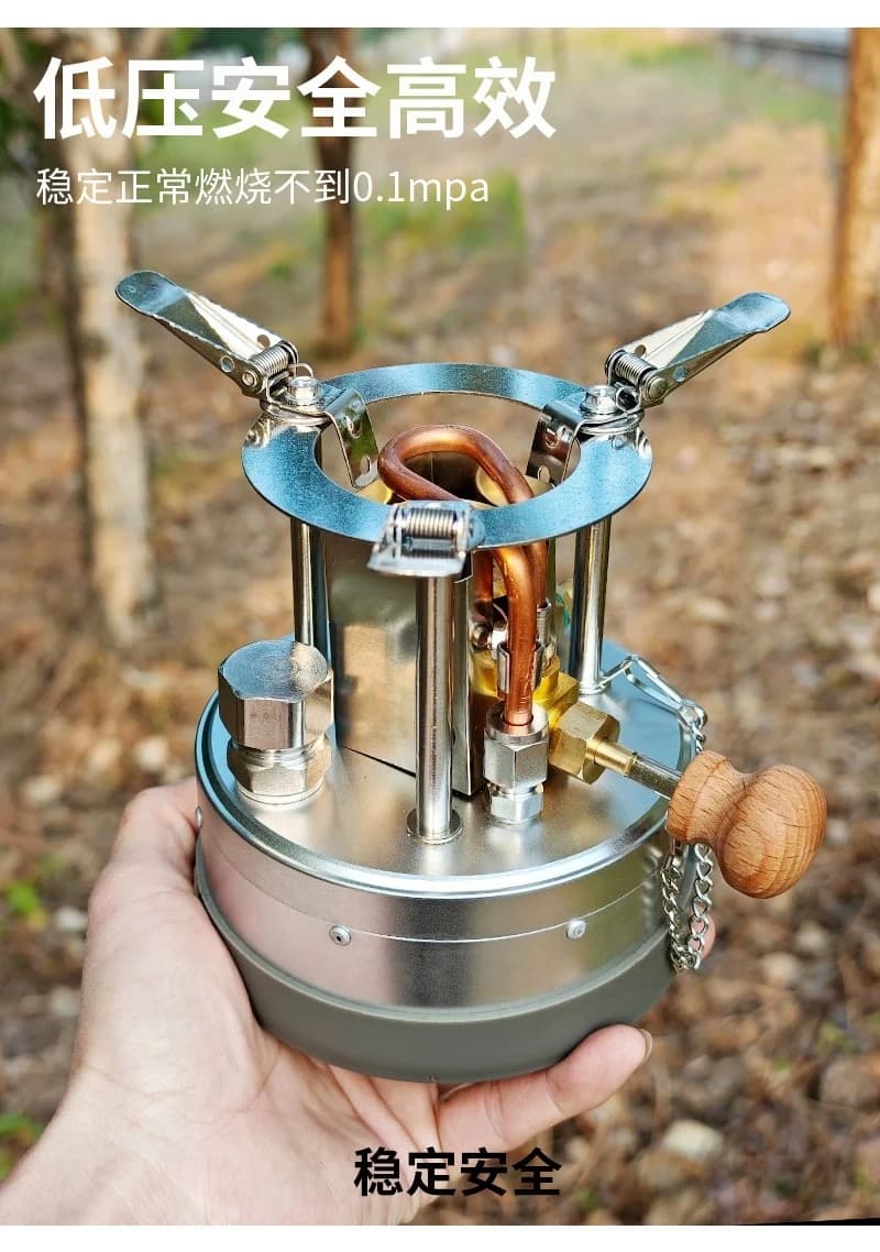 Outdoor Camping, Hiking, Picnicking, Portable Stove, Outdoor Firefighting, Pressurized Gasifier