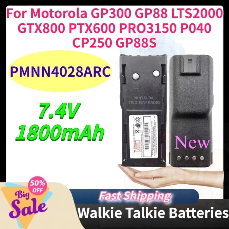 PMNN4028ARC 1800mAh Walkie Talkie Battery for Motorola GP300 GP88 LTS2000 GTX800 PTX600 PRO3150 P040 CP250 GP88S 7.4V Battery