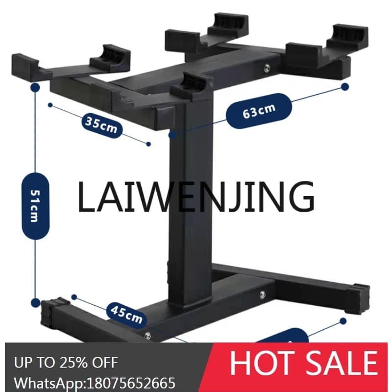 Adjustable Dumbbell Bracket Supporting 32kg Stainless Steel Iron Size Men's Household Fitness