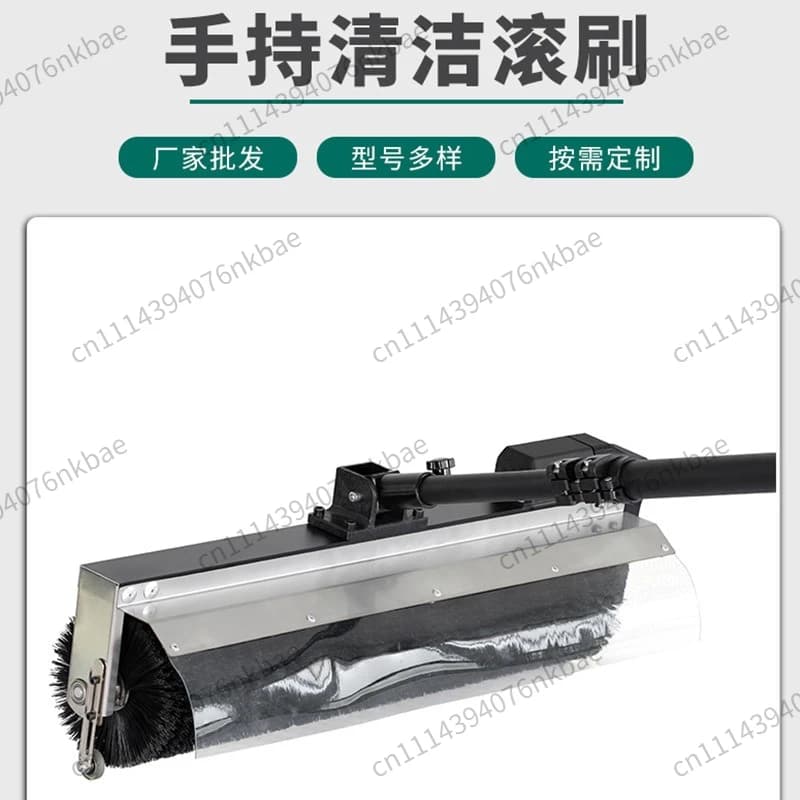 Dual Use Electric Rotating Roller Brush Solar Panel Cleaning Machine