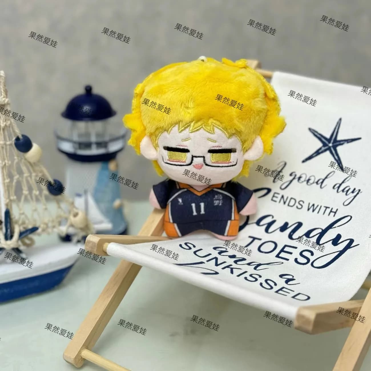 Originale pallavolo giovanile fan circostante corpo schiavo artiglio solitario macinazione mare cosplay stella stampata bambola di cotone bambola