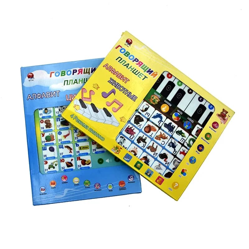 Macchina per l'apprendimento Touch impara le lettere russe suoni dell'alfabeto multifunzionale educativo per bambini ragazzi ragazze Tablet ABC