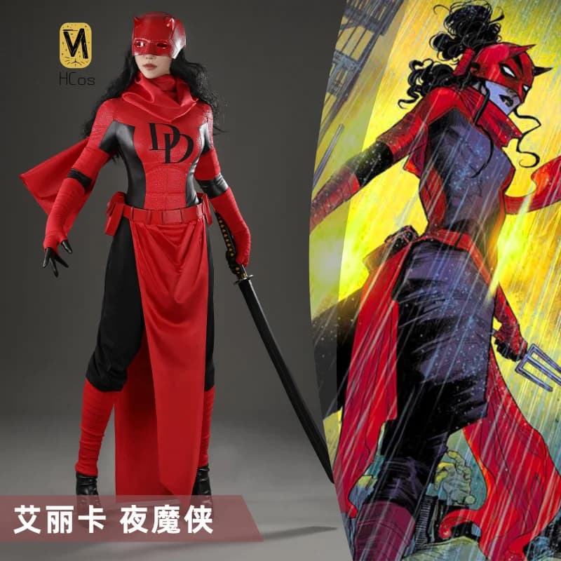 HCos Daredevil Costume Cosplay Nuovo arrivo Tuta sexy Outfit Adulto It Halloween Carnevale Party Suit Sleevet