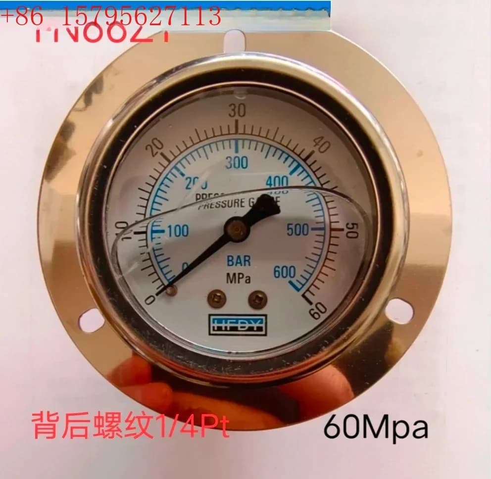Shock-resistant axial band hydraulic pressure gauge 25/40mpa600Kg150KG YN60ZT