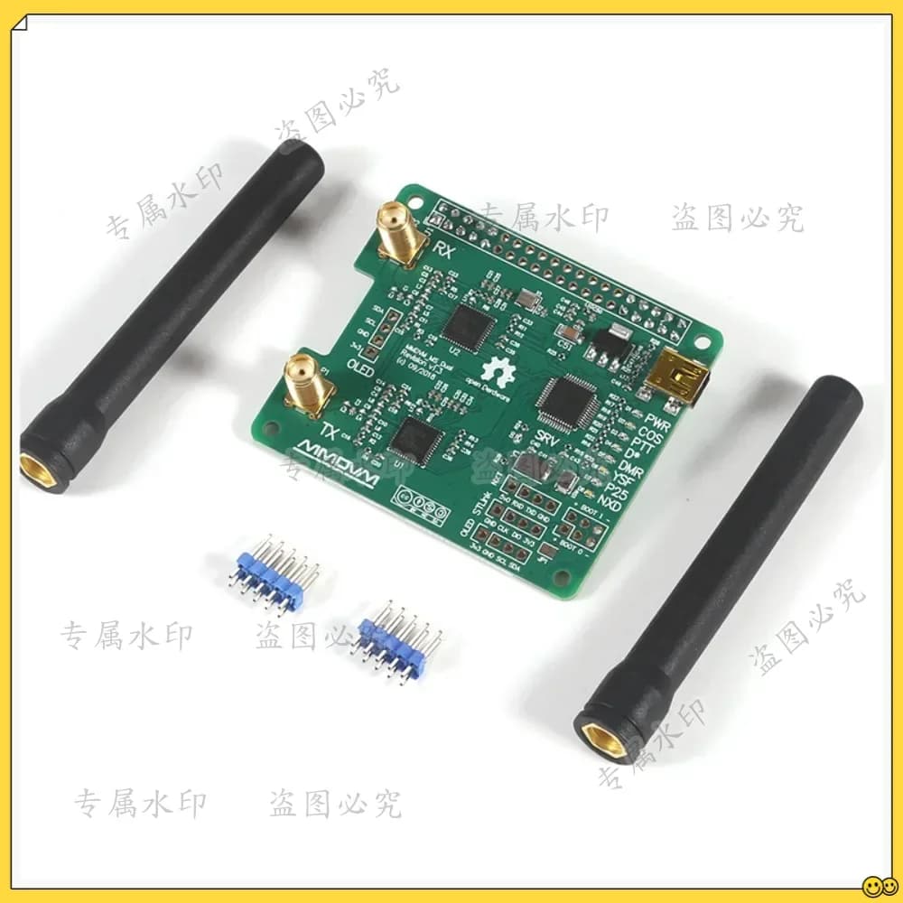 MMDVM HS Dual Hat Duplex MMDVM Hotspot P25 DMR YSF for Raspberry Pi Revision 1.3