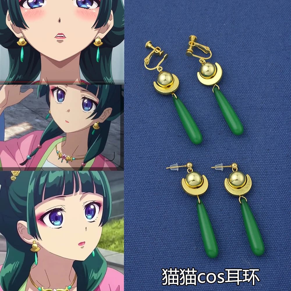 Anime Apothecary Diary Donna Maomao Orecchini Cosplay Ciondolo verde Orecchini a bottone Accessori Puntelli per donne Ragazze Regali Gioielli