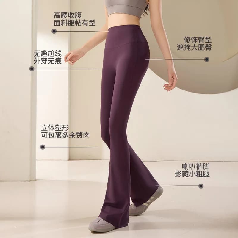 Leggings a Vita Alta da Donna con Micro Flare, Elasticizzati, per Fitness e Palestra, Modello Shark Flare