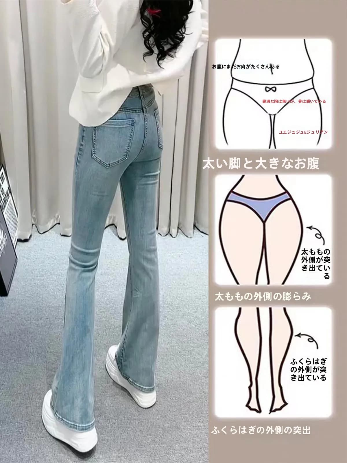 High Waist Washed Denim Pants Women's Summer Small Size Micro Flare Jeans Slimming Long Trousers Traditional Chinese Style