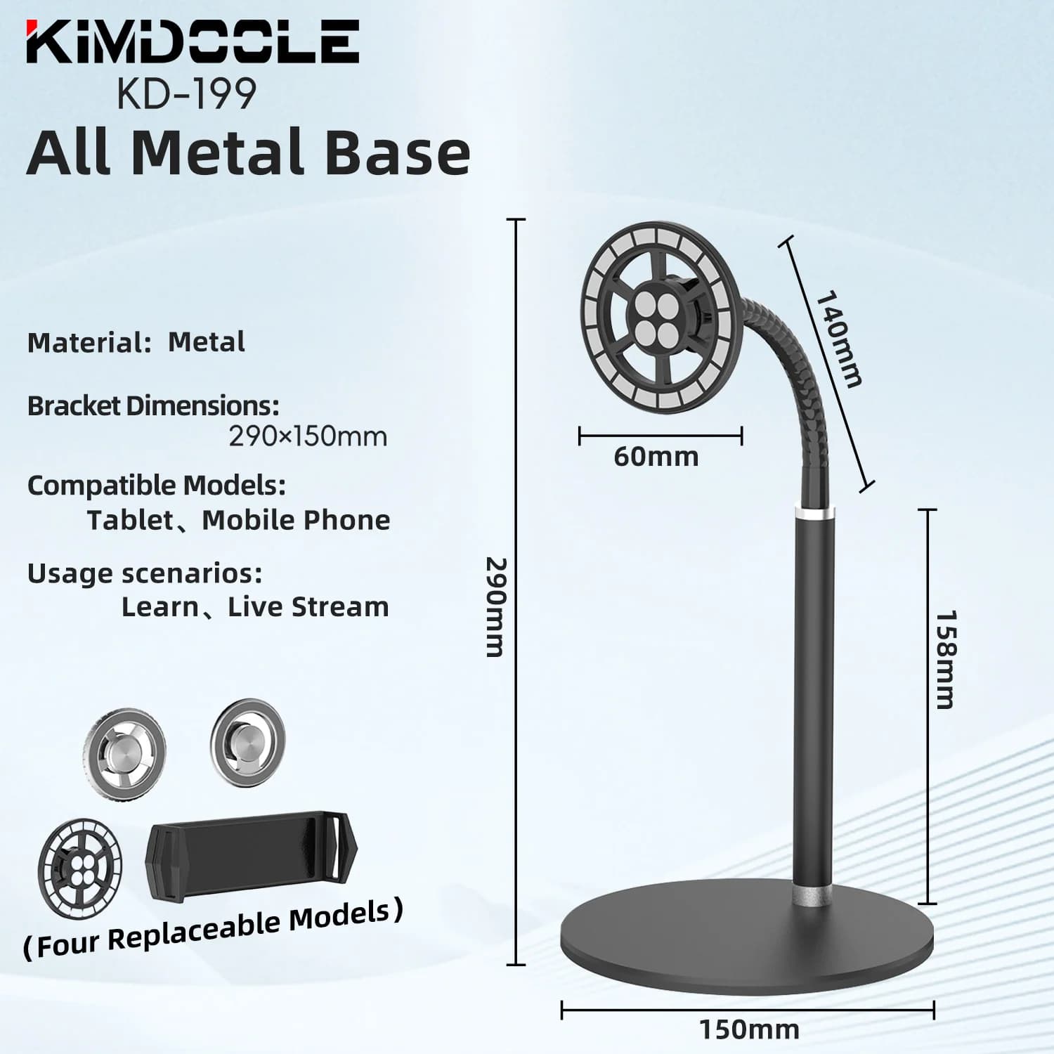 Adjustable Metal Mobile Phone Stand For iPad iPhone 17 16 15 Magnetic Tablet Holder For Tablet Portable Monitor For 11.6‘-’13.3‘