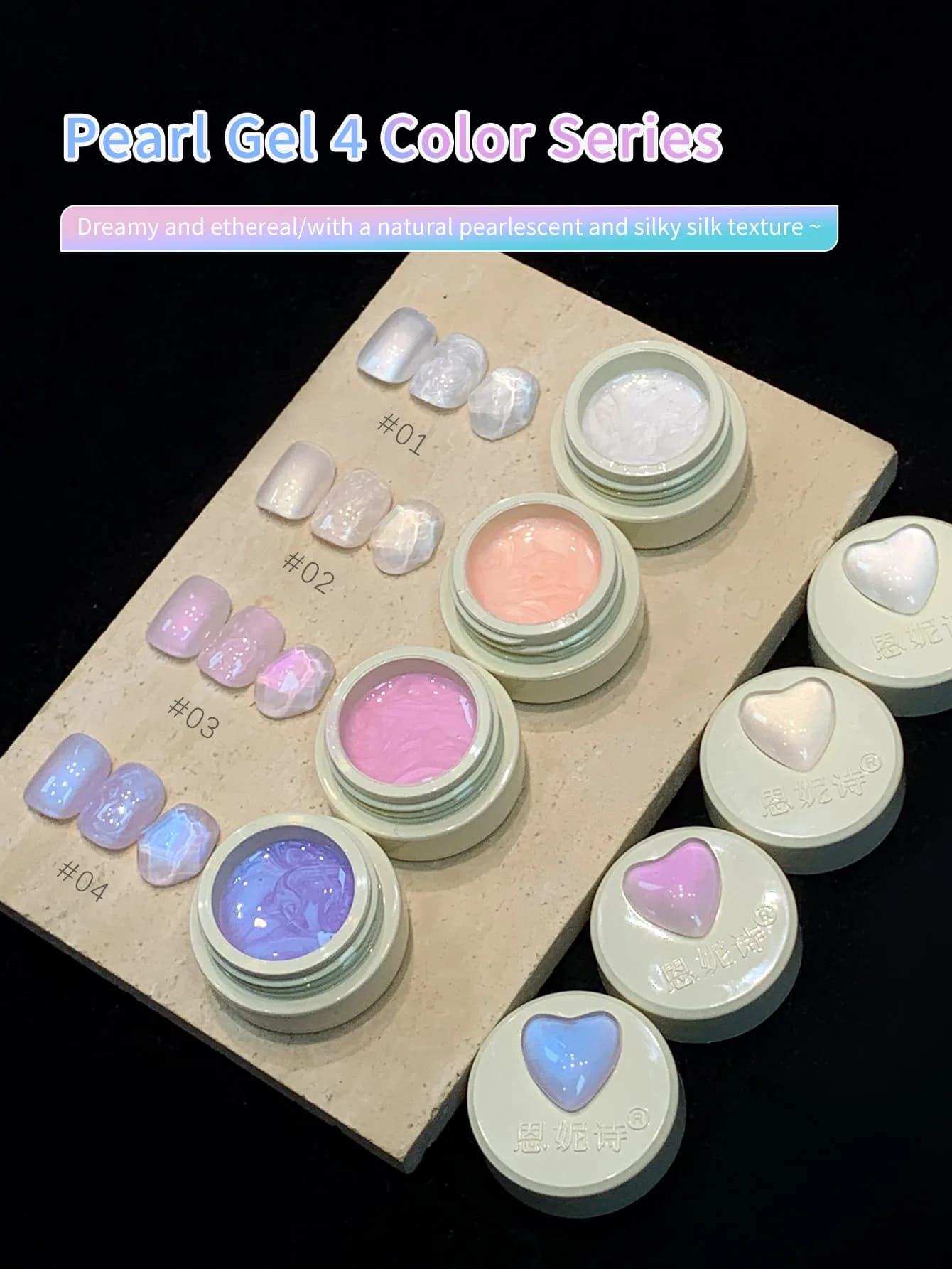 5g Fantastico smalto gel glitter perlato Rosa bianco latte Gelatina Riflessione Unghie semipermanenti Design artistico Vernice per manicure