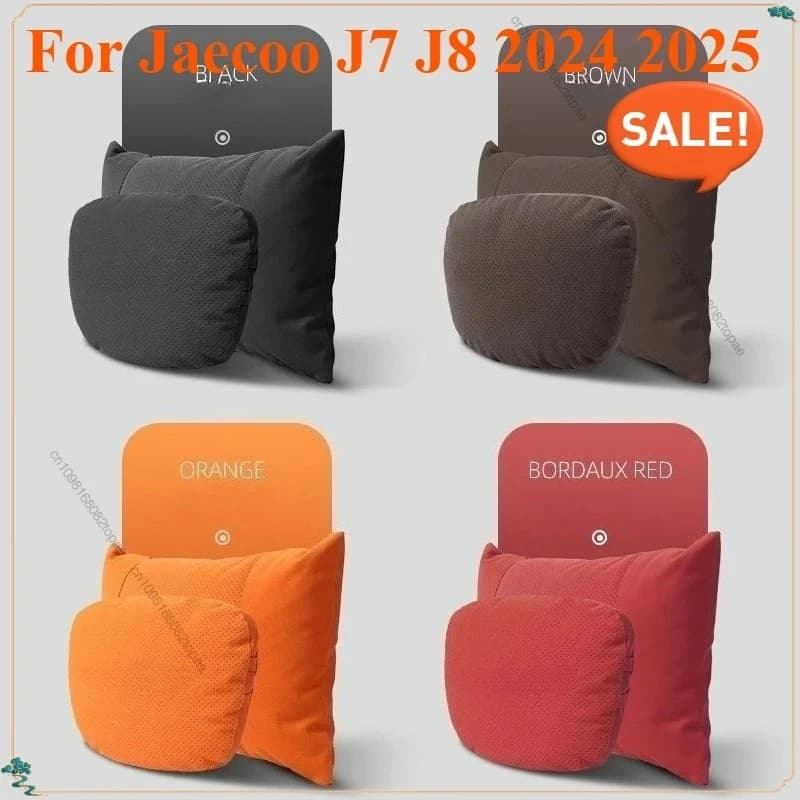 Cuscino per il collo dell'auto in pelle scamosciata/nappa per Jaecoo J7 J8 2024 2025 poggiatesta del veicolo/supporto lombare cuscino in vita traspirante accessori per auto