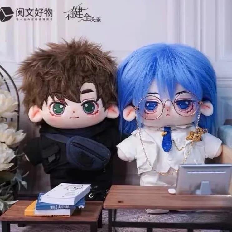 Relazione Non Sana - Bambola in cotone da 20 cm 'Qian Cuo Teng Ruiyu' per cosplay, bambola carina per fan di manga, bambino nudo in posa laterale