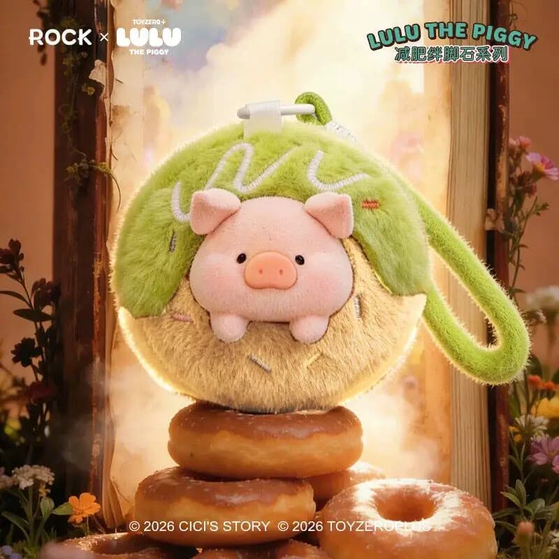 Lulu The Piggy Series Obstacles for Blind Box Weight Loss, Cute Maialine Shaped Pendant with Aromatherapy, Collective Trendy Toy, Gift
