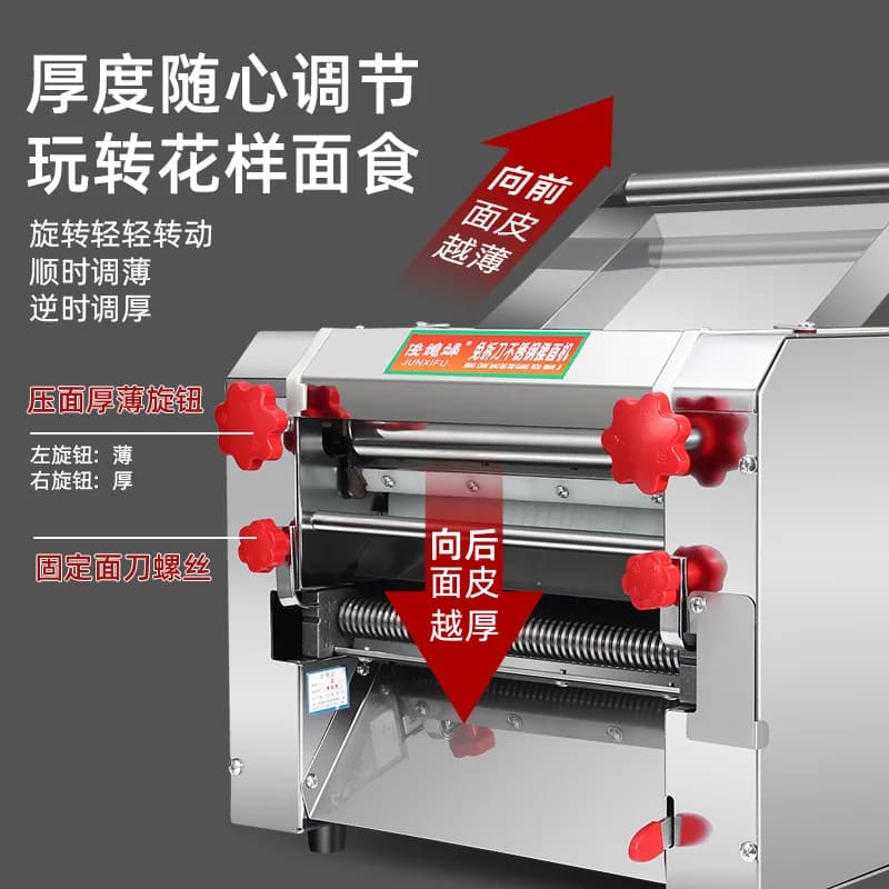 Pressa per noodle per uso domestico Macchina per noodle elettrica in acciaio inossidabile Macchina per pasta fresca commerciale multifunzionale