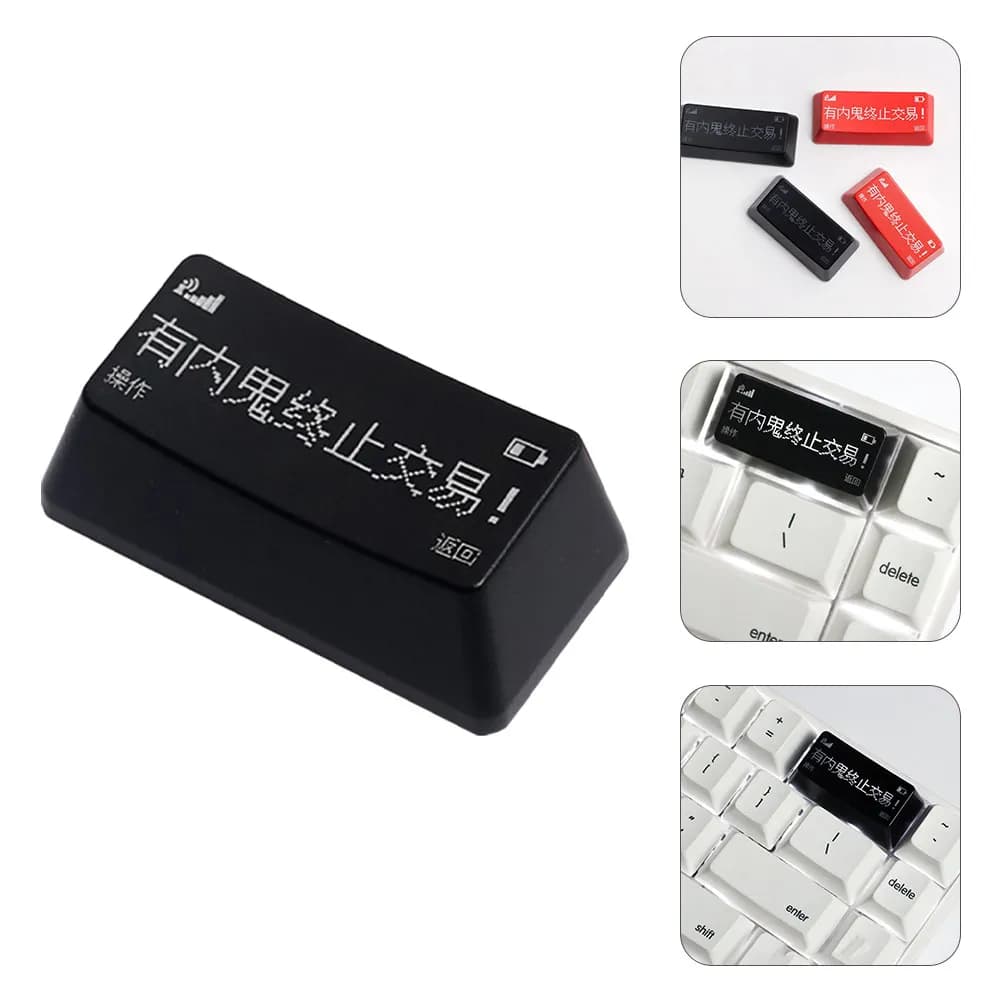 Glow Through replacement key for mechanical keyboard, Backspace key, original height design, fluid typing experience