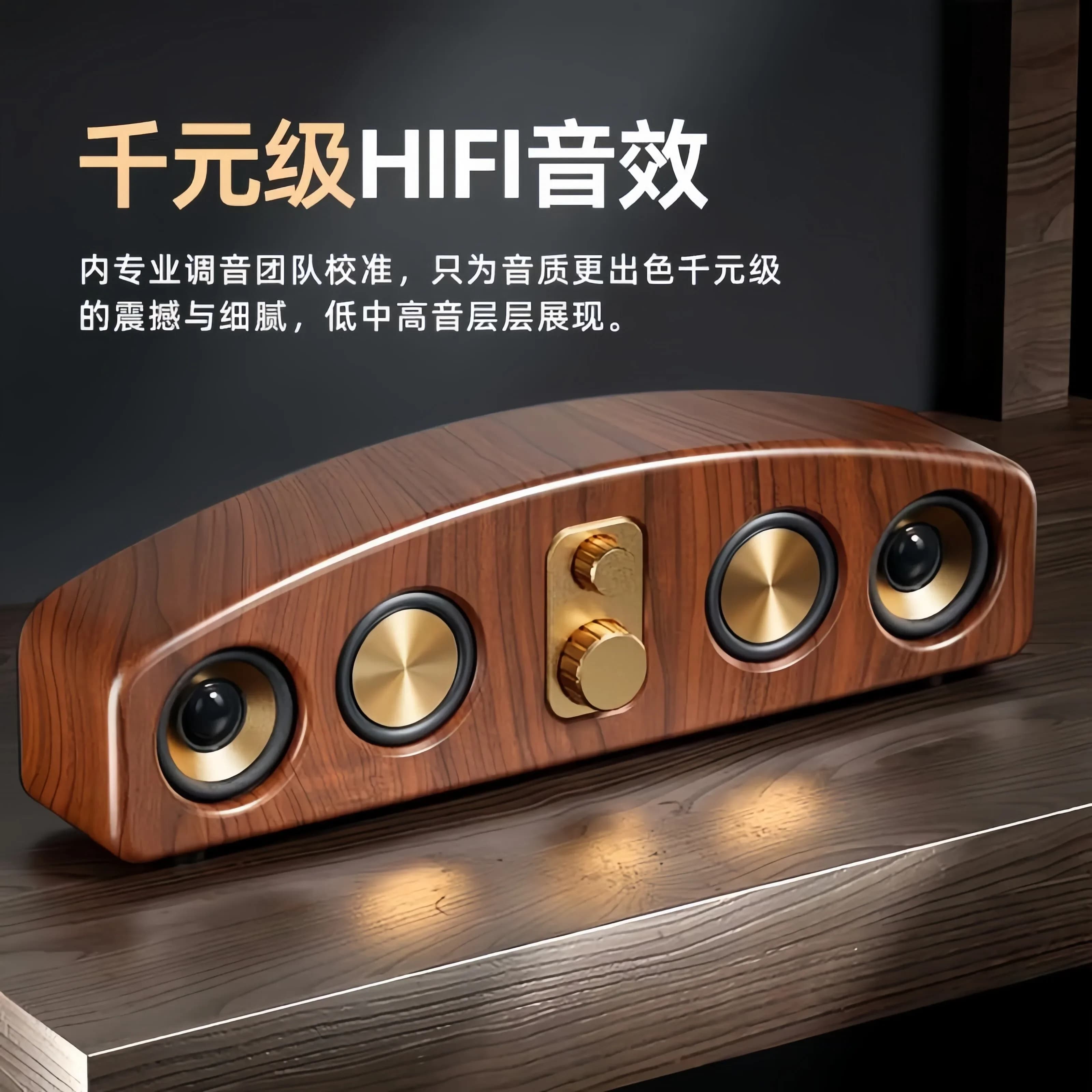Altoparlante Bluetooth ad Alto Volume per Desktop, Computer e Audio Domestico con Subwoofer