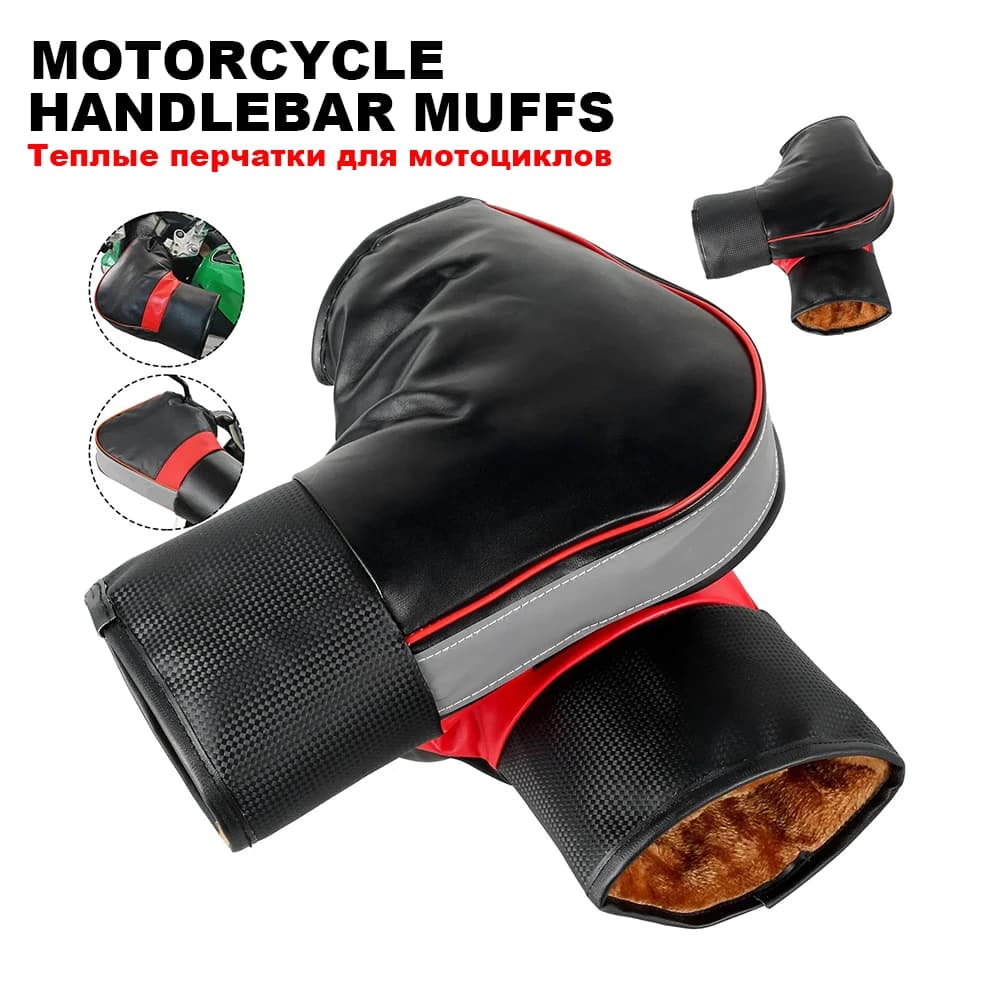 1 Pair Motorcycle Handlebar Muffs Protective Motorcycle Scooter Thick Warm Grip Handle Bar Muff Rainproof Winter Warmer Gloves