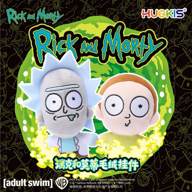 HUGKIS Ufficiale Rick And Morty Portachiavi Peluche Ciondolo Giocattoli di Tendenza Charm per Borsa Zaino Bambola Ornamento Regali da Collezione