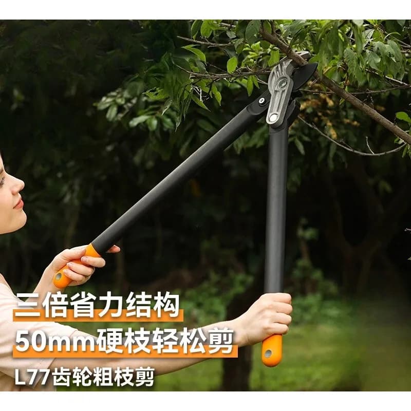 Horticultural thick branches: equipment to save labor, garden branches, fruit trees, vigorous pruning shears