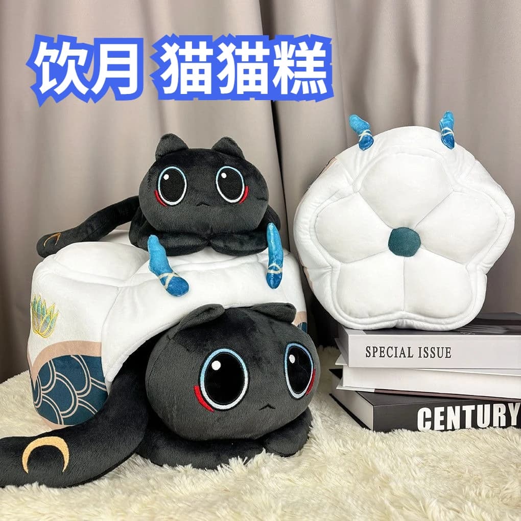 Bere Luna Torta di Gatto Bambola di Cotone 'Collasso Star Sky Ferrovia' con Corno di Drago Serie Genuina Bambola Cuscino 25 cm 35 cm