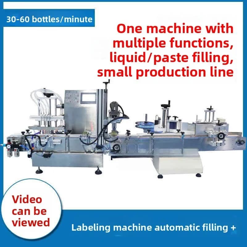 Fully Automatic Oral Perfume Liquid Pasta Production Amote Prote Powder Filling Machine