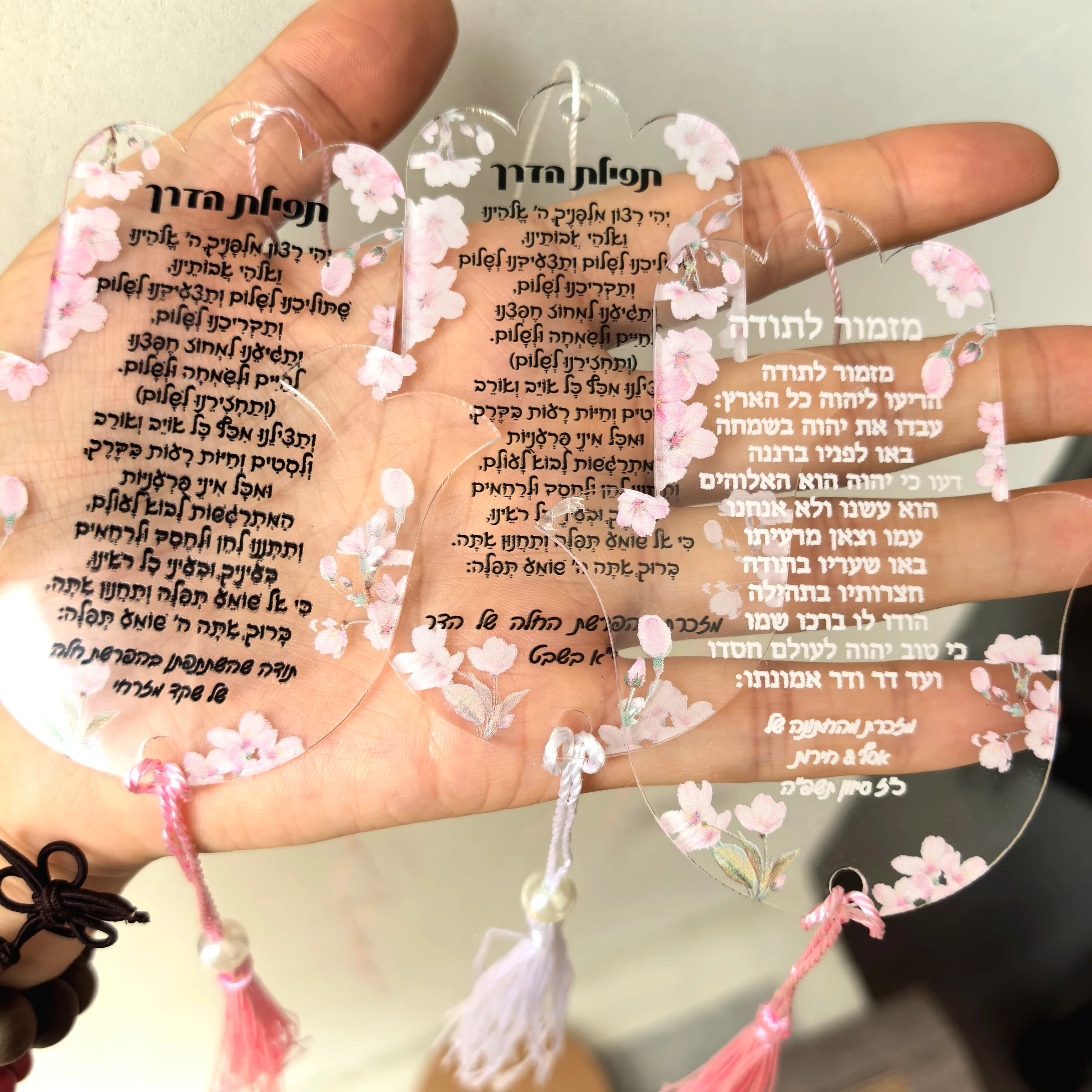 10PCS Custom Logo Road Prayer Hasma Shape Transparent Acrylic with Thread Car Decoration Souvenir Gift Small Card Elegant Desig