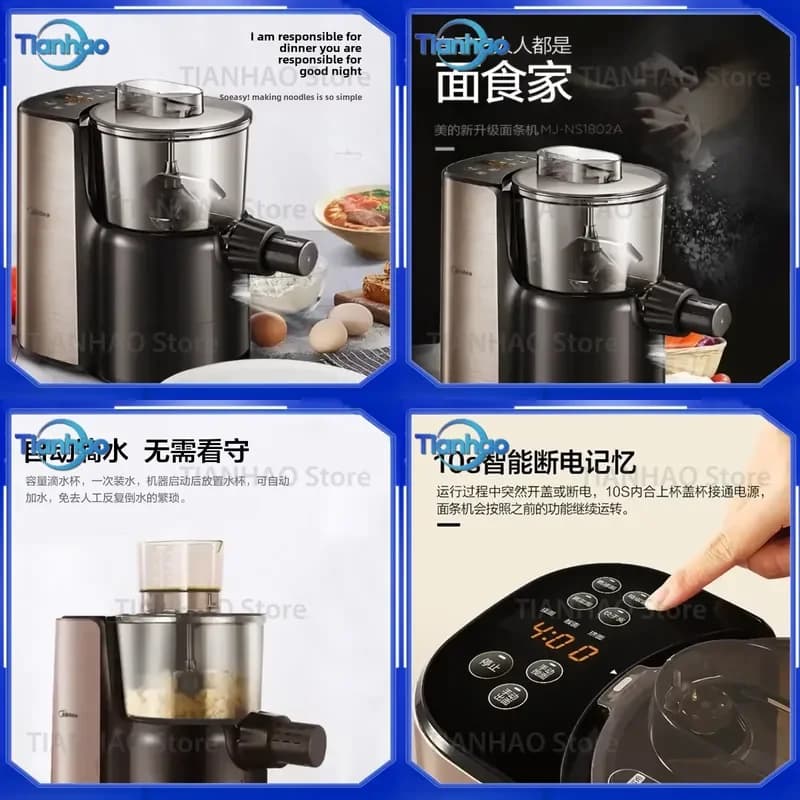 for 220V Electric Noodle Maker Automatic Dumpling Wrapper Machine Intelligent Multifunctional Pasta Press Dough Roller
