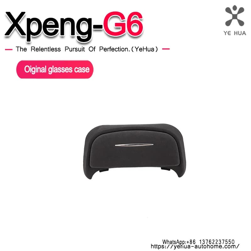 For Xpeng G6 2023 -25 Suede Sunroof Sunglasses Car Sunglasses Holder Sun Glasses Box Eyeglasses Case