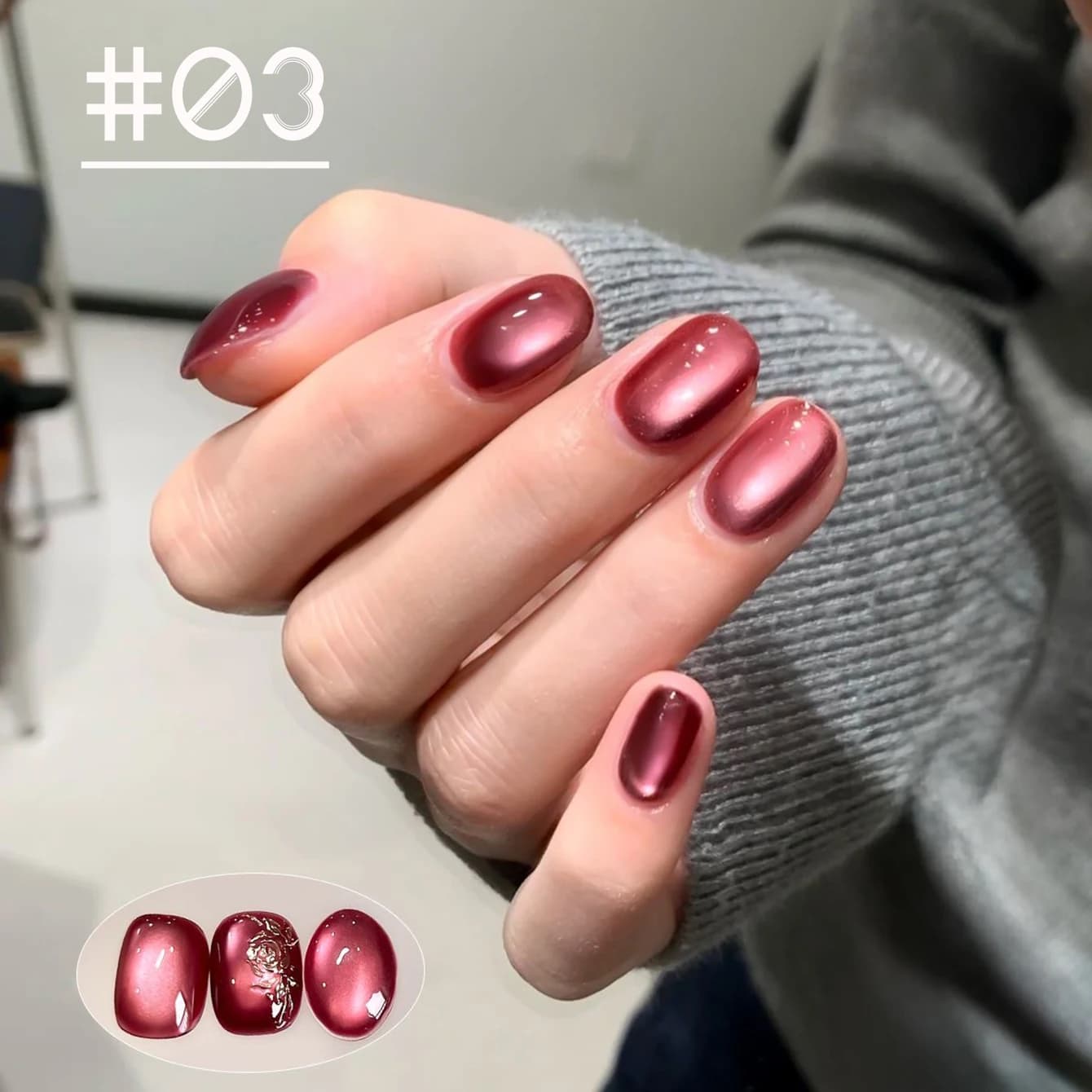 1 pz SHAKA Smalto Semipermanente Gel Effetto Occhio di Gatto Rosa Sbiadito Primavera Estate 2026 Nuovo Temperamento Sbiancante Forniture per Nail Art