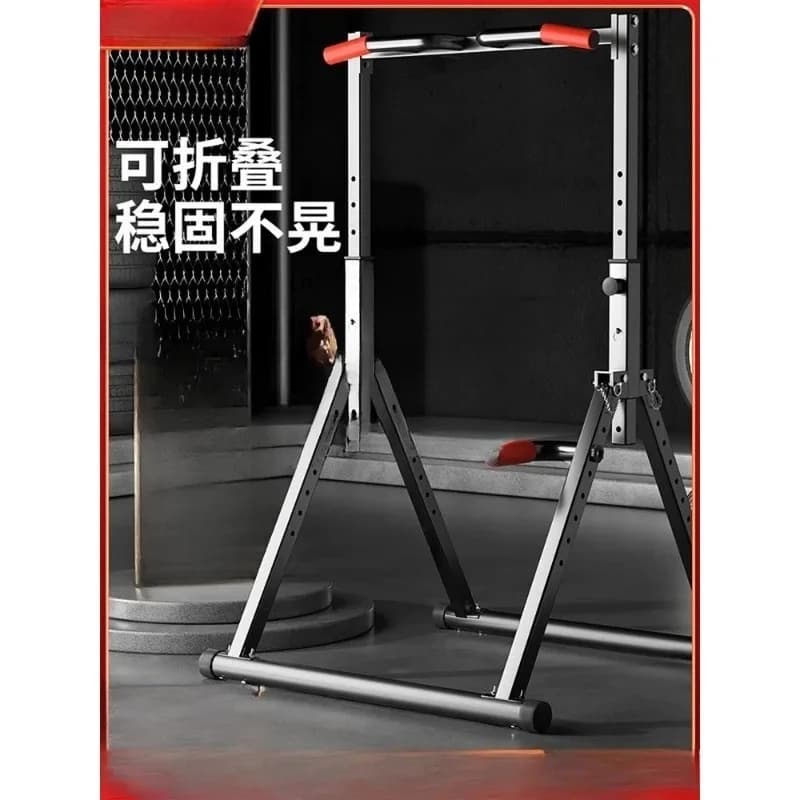 L bar for tractions, flooring, folding, single parallel, family fitness equipment