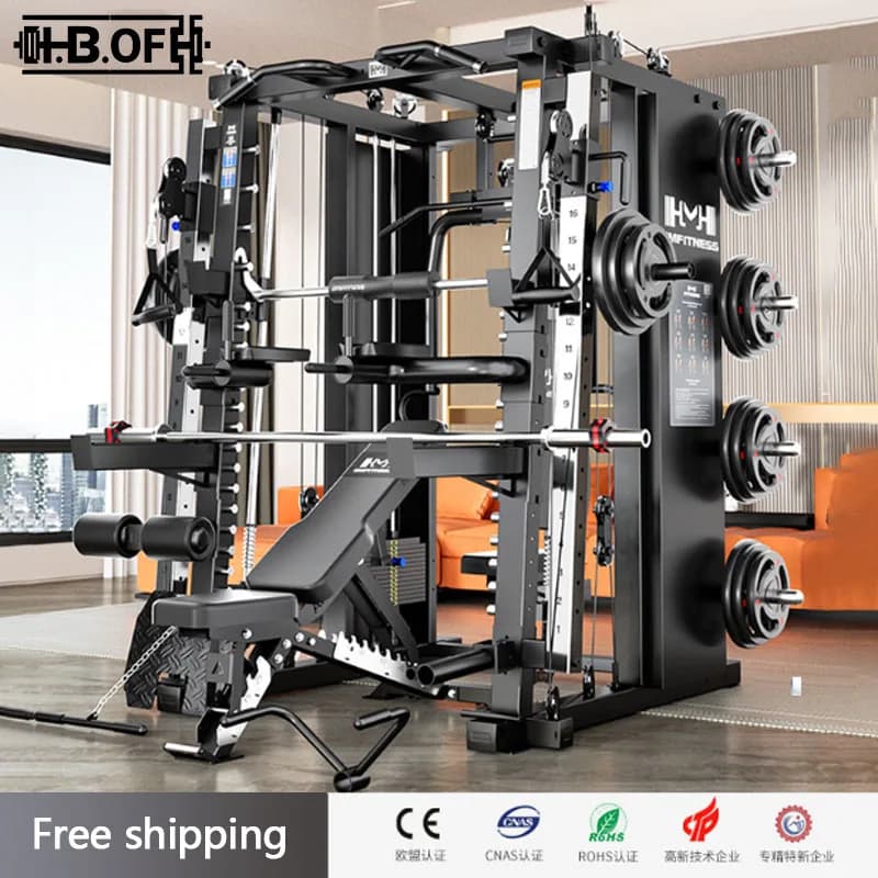 Multifunctional Home Squat Set with Stainless Steel Weights, Library Chair and Discs, Commercial Smith Machine