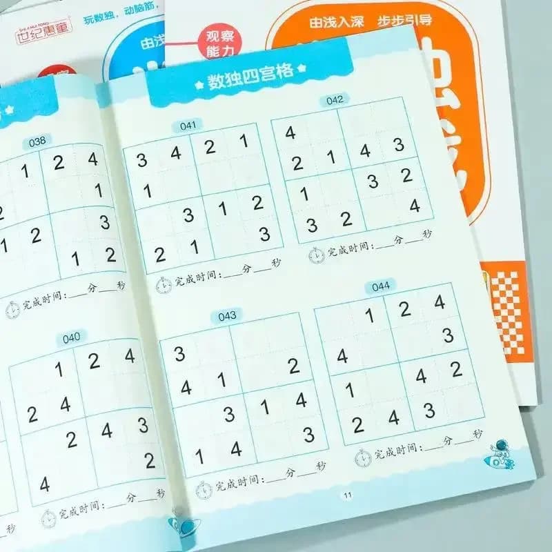 Libro Sudoku per bambini principianti Studente della scuola elementare Quattro sei nove giochi di griglie Pensiero logico Scala Formazione Puzzle Toy