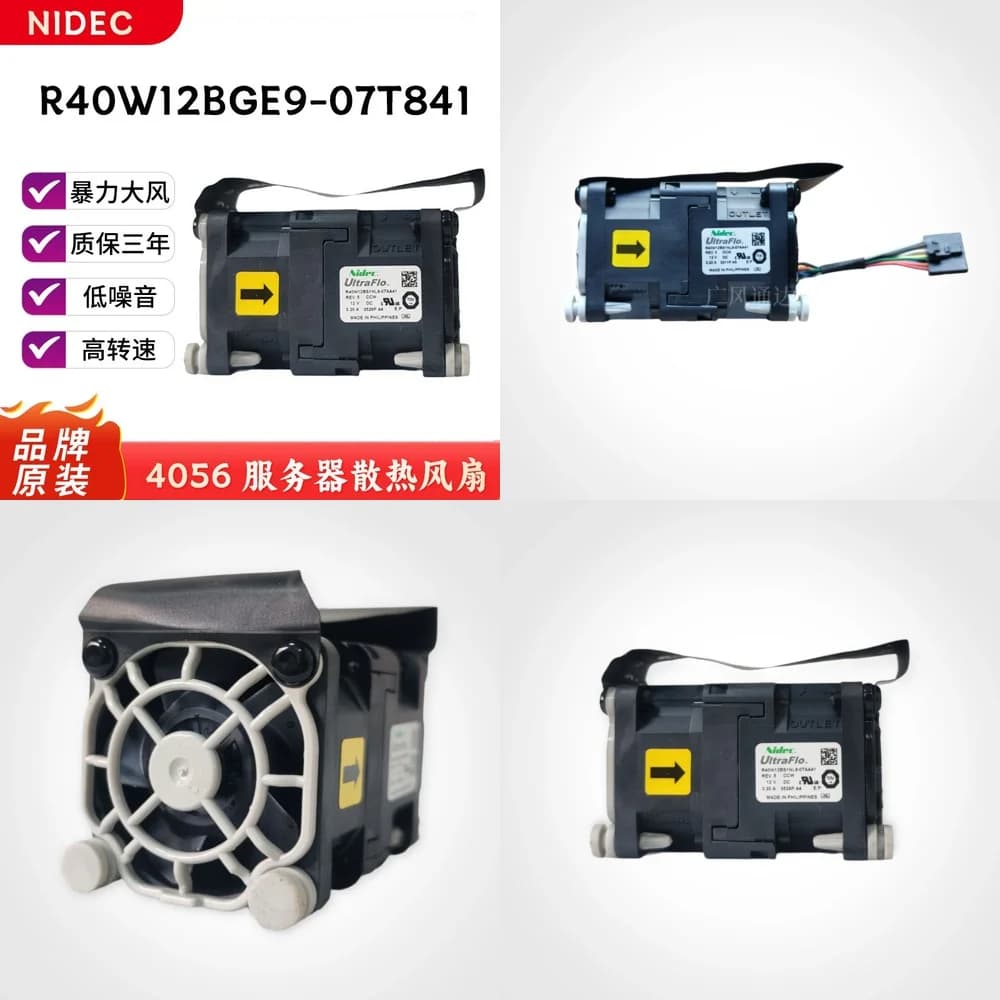 Ventola per Case PC ad Alte Prestazioni con Doppio Motore 4056 per NIDEC 40W12BS1NL9 12V 2.19A, Ventola di Raffreddamento per Computer Desktop da Gaming