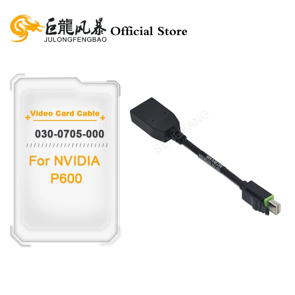 Convertitore da Mini DP a DP per cavo scheda Video NVIDIA P600 030-0705-000