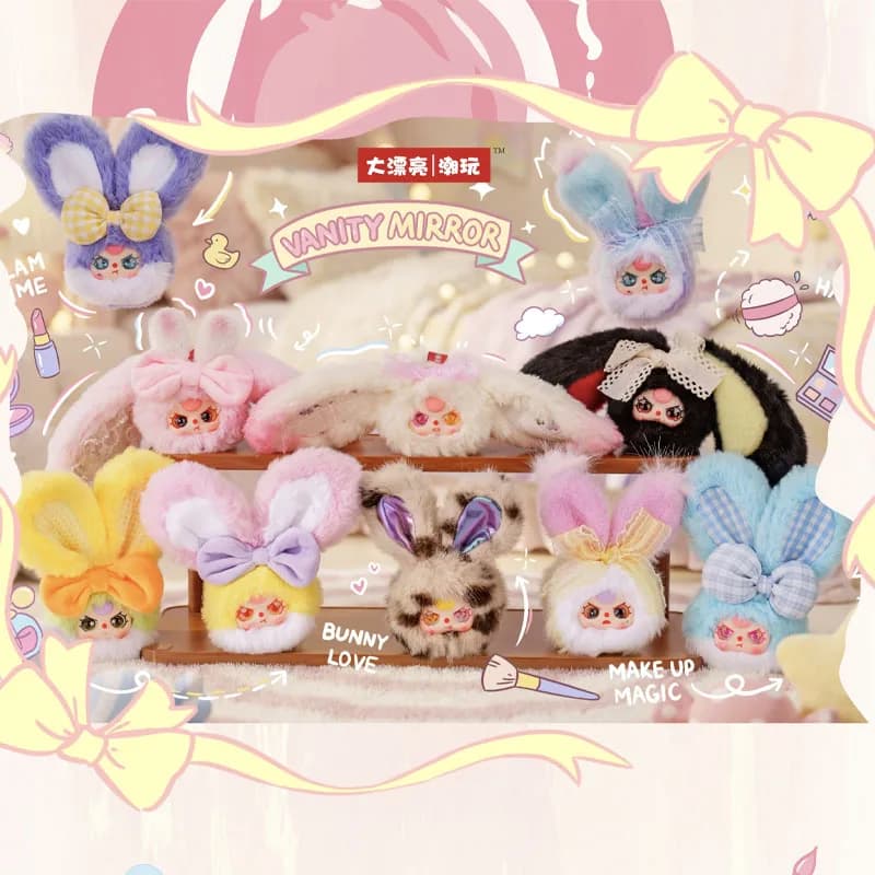 Baby Three Vanity Mirror V2 Series: Ciondolo per Zaino Blind Box in Peluche, Bambola Coniglio Carina e Trendy, Piccolo Specchio, Blind Box Sorpresa, Regali
