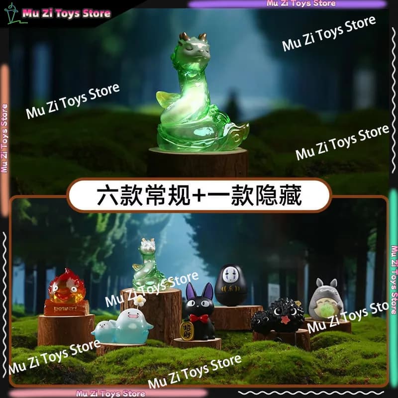 【Disponibile】Luce Notturna Blind Box Originale di Hayao Miyazaki - Viaggio nella Fantasia - Statuetta Classica Anime da Collezione - Regalo Giocattolo