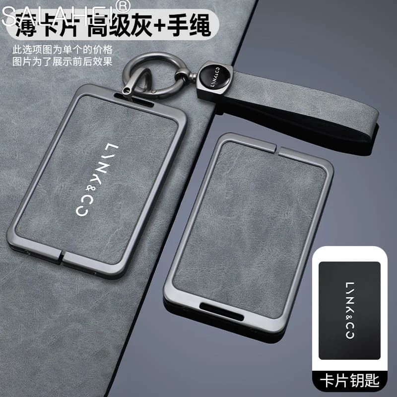 Custodia Protettiva in Pelle per Chiave Auto Smart NFC con Portachiavi per LYNK&CO 03 PHEV 05 09 PHEV 09 MHEV 01 06 02 03+