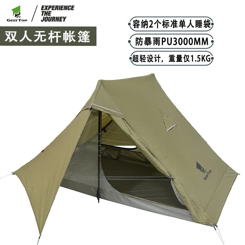 Tenda da campeggio impermeabile per 2 persone, 3 stagioni, leggera (senza pali)