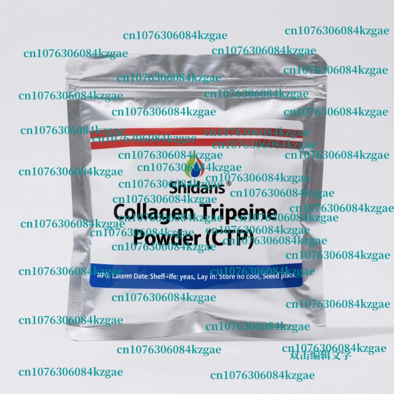 Global Quick Shipping OutPack Aluminum Sheet Bag for Collagen Tripod Powder, Two-storey Plastic Bag for Hydrolyzed Indoor CTP Pack