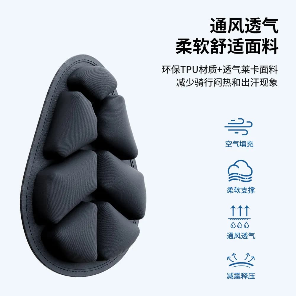 Bicycle cushion, super soft cycling mountain road car saddle cover, plus seat saddle